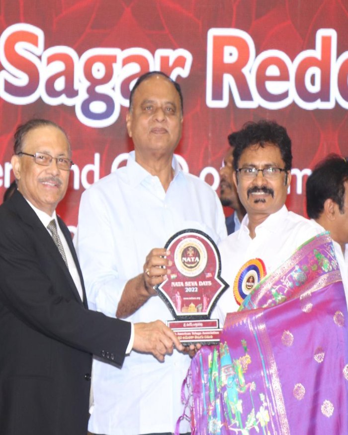 nata and vishwavaidya vibhushan_teluguvox32